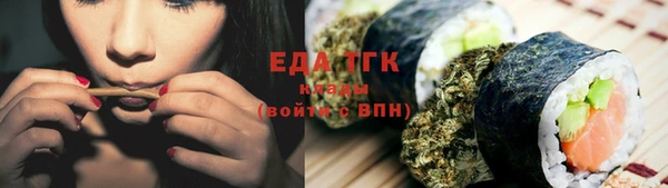 кокаин премиум Верхний Тагил