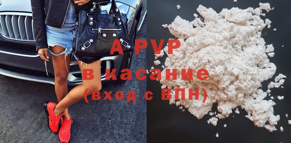 мефедрон Вязники