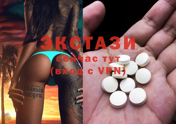 каннабис Вязьма