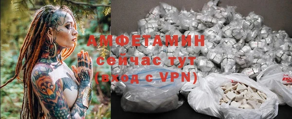 каннабис Вязьма