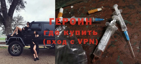 ALPHA PVP Вяземский